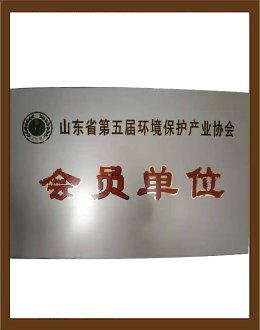 证书