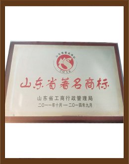 证书