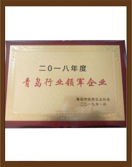 证书