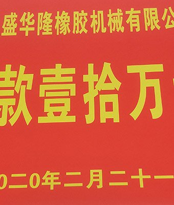 抗击疫情，我们在行动